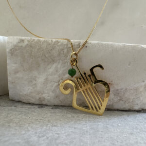 Γούρι 2025 για το λαιμό με κίτρινο χρυσό