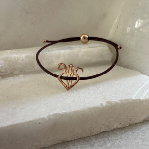 Γούρι 2025 βραχιόλι με ροζ χρυσό