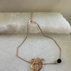 Γούρι 2025 βραχιόλι με ροζ χρυσό