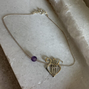 Γούρι 2025 βραχιόλι με ασήμι 925