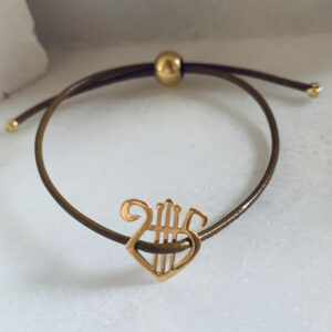 Γούρι 2025 βραχιόλι με κίτρινο χρυσό