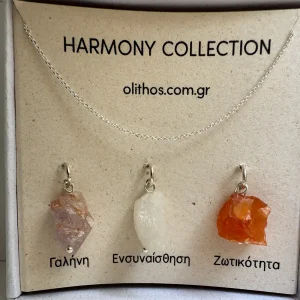 Create your own energy - Harmony collection