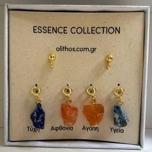 Create your own energy - Essence collection